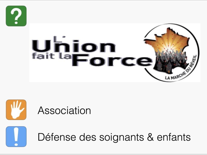 L'union fait la force
